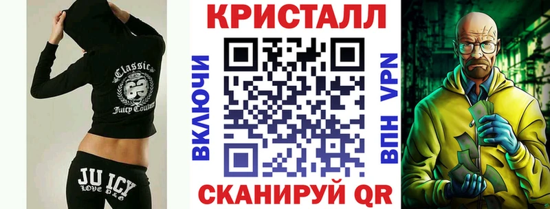 АМФЕТАМИН Premium Изобильный