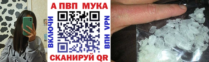 мега зеркало  Изобильный  APVP крисы CK 