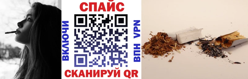 ссылка на мегу ссылка  Изобильный  Бутират жидкий экстази  купить наркотик 