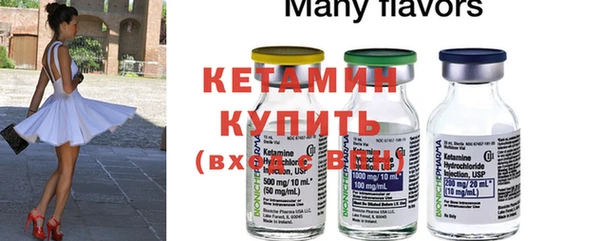 ГАЛЛЮЦИНОГЕННЫЕ ГРИБЫ Семилуки