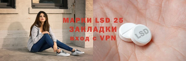 гидропоника Арсеньев