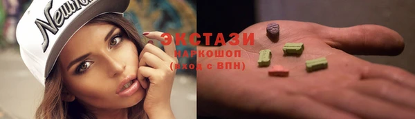 бутик Семикаракорск
