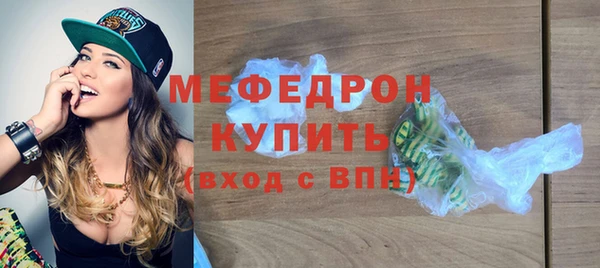 COCAINE Семёнов
