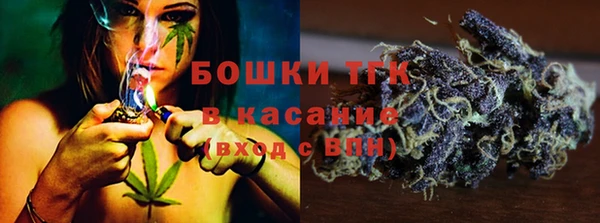 гидропоника Арсеньев