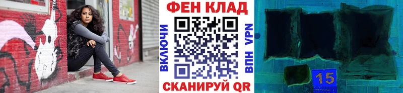 omg ТОР Изобильный Метамфетамин винт даркнет сайт